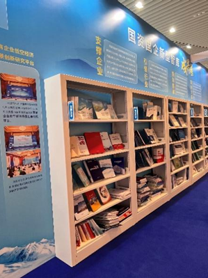 永利皇宫·(463cc) - 官方网站