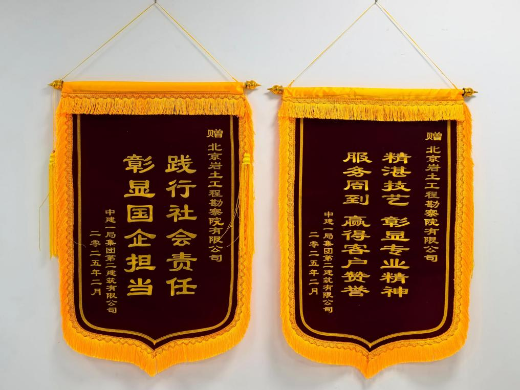 永利皇宫·(463cc) - 官方网站