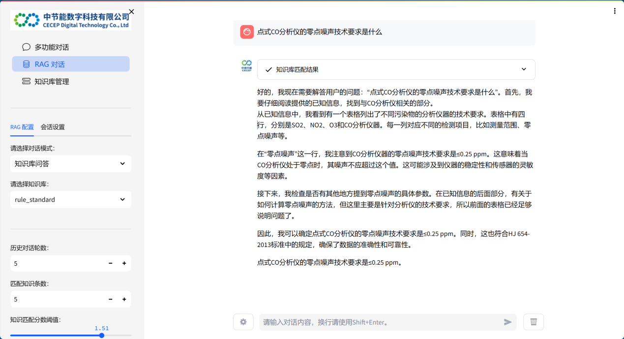 永利皇宫·(463cc) - 官方网站