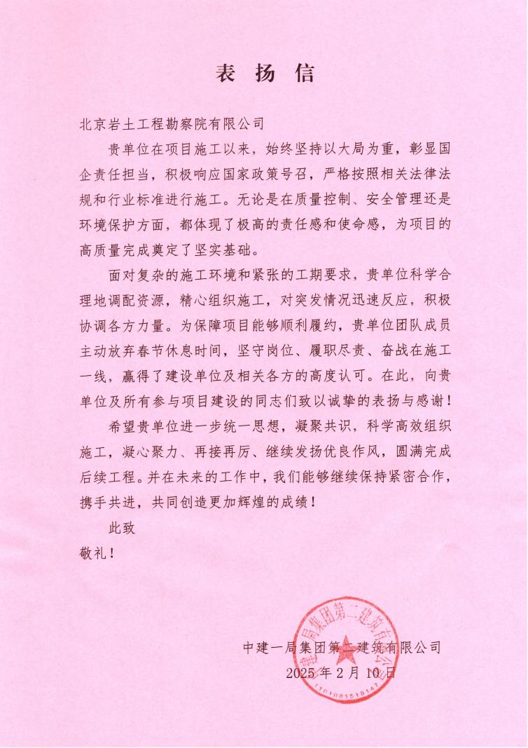 永利皇宫·(463cc) - 官方网站