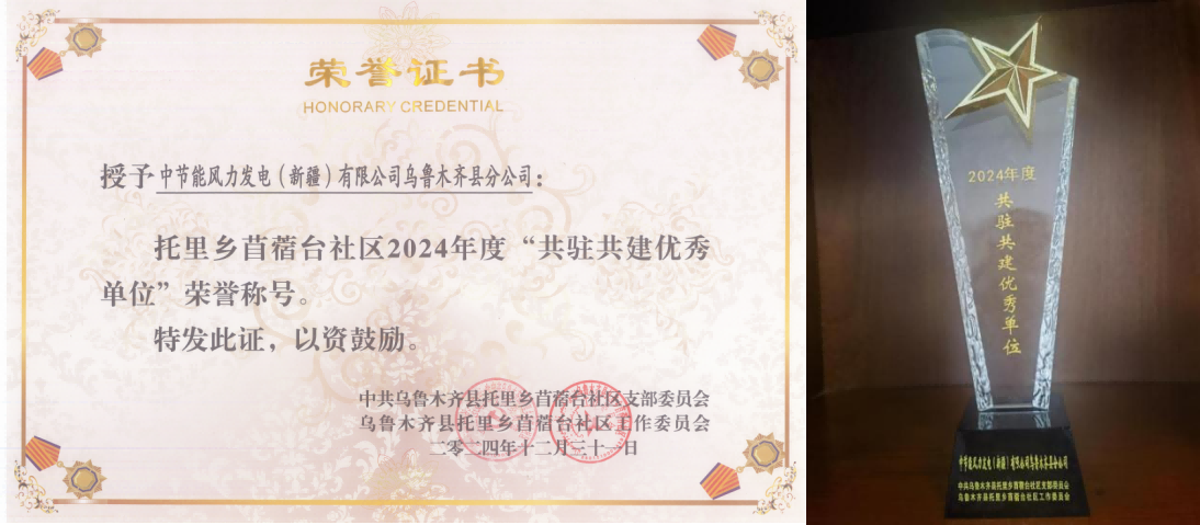 永利皇宫·(463cc) - 官方网站