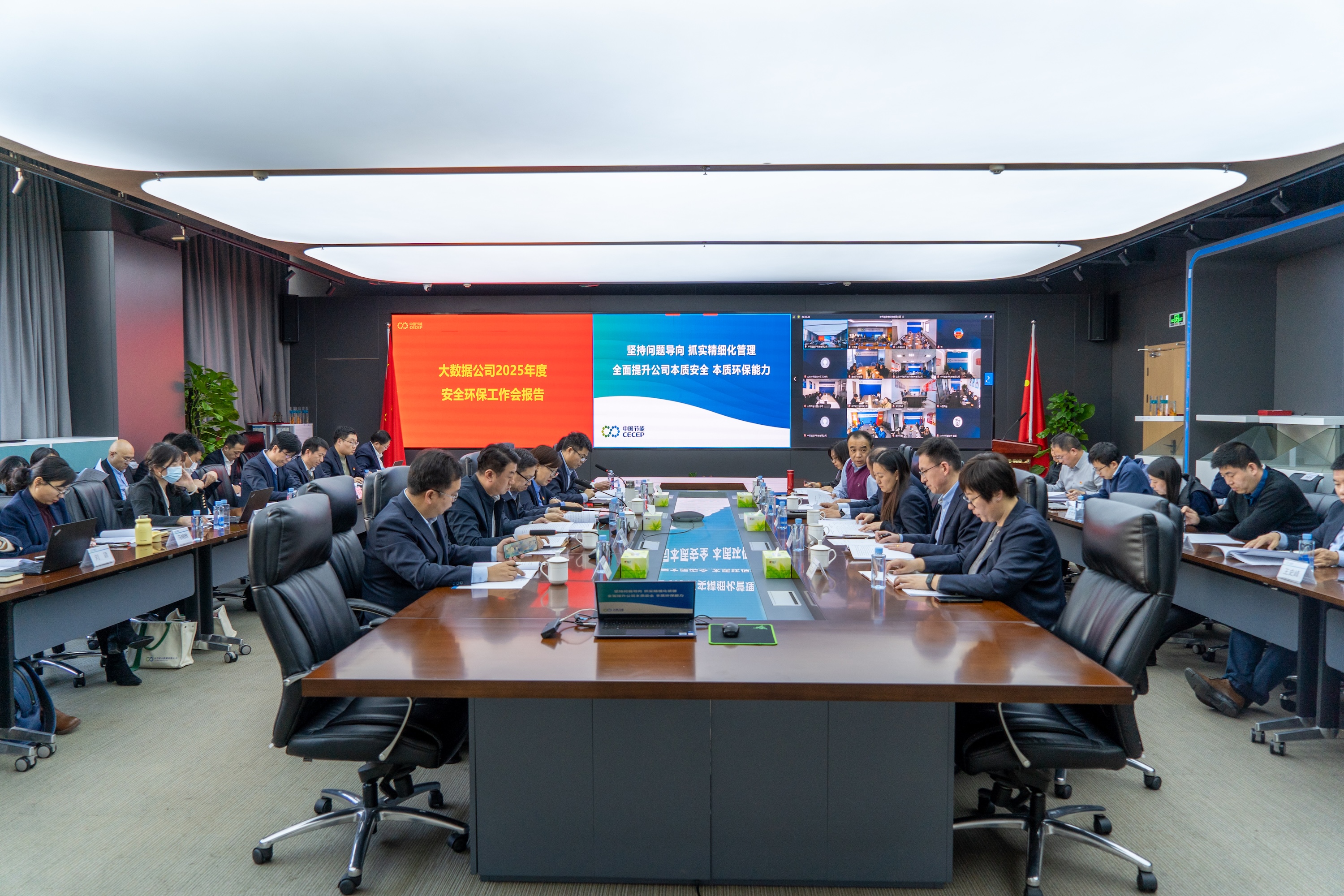 永利皇宫·(463cc) - 官方网站