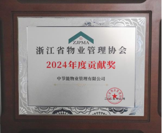 永利皇宫·(463cc) - 官方网站