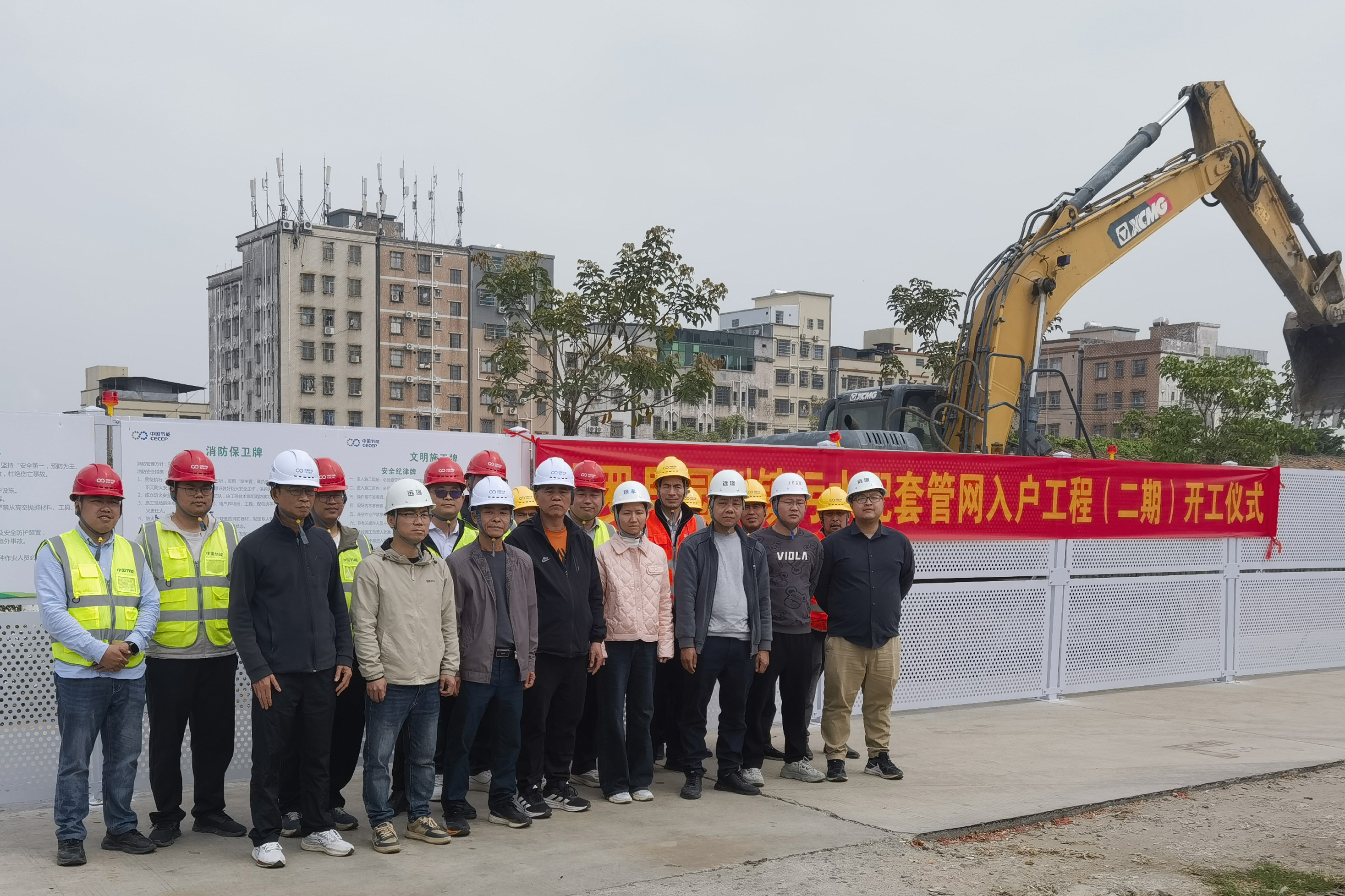 永利皇宫·(463cc) - 官方网站