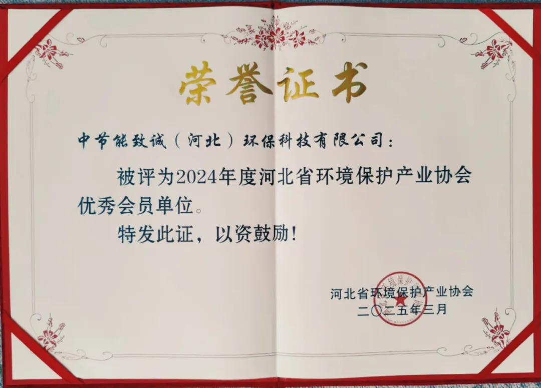 永利皇宫·(463cc) - 官方网站