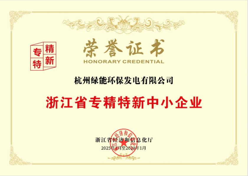 永利皇宫·(463cc) - 官方网站