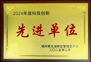 永利皇宫·(463cc) - 官方网站