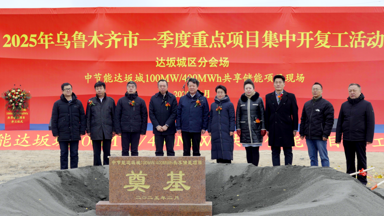 永利皇宫·(463cc) - 官方网站