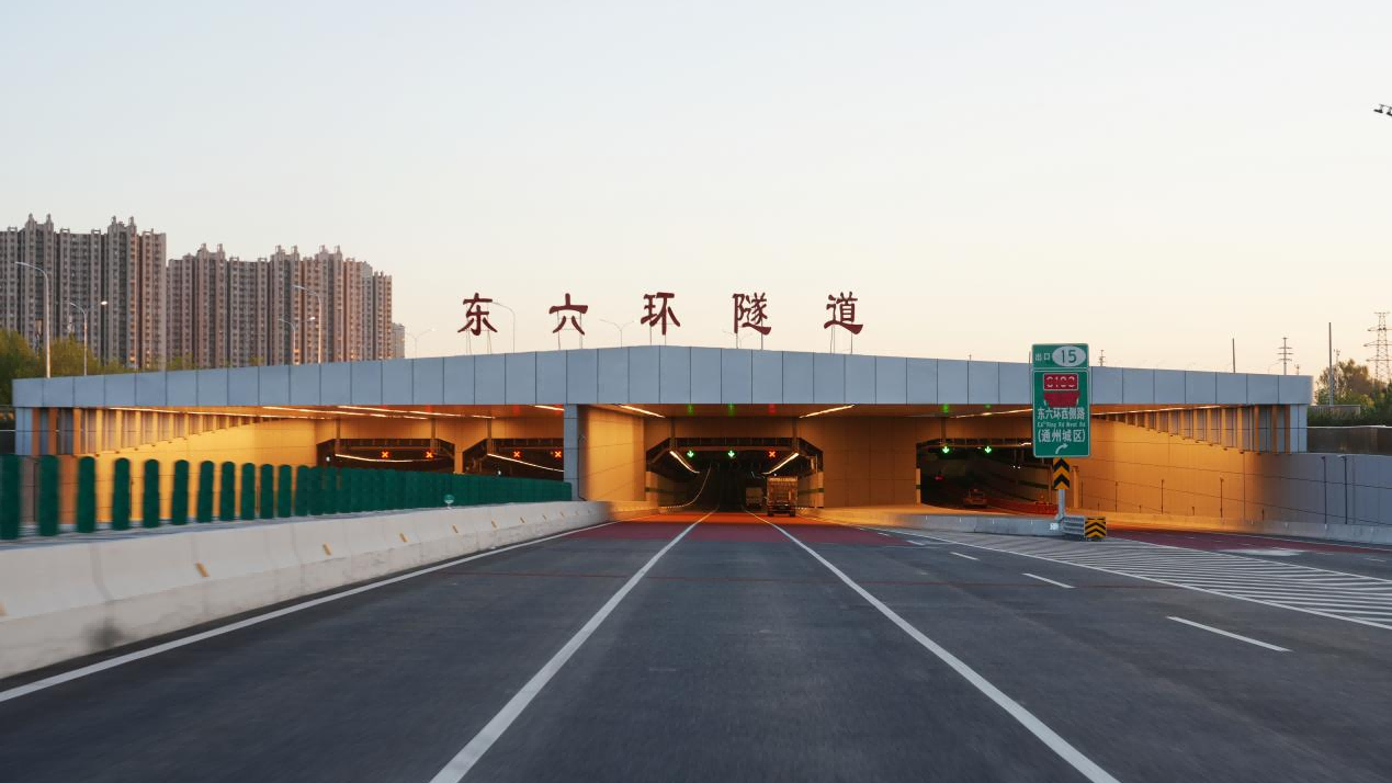 永利皇宫·(463cc) - 官方网站