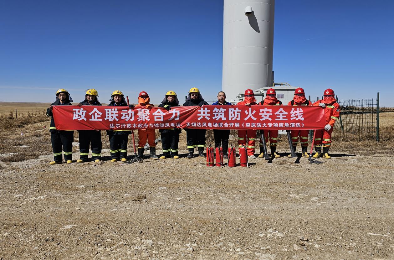 永利皇宫·(463cc) - 官方网站