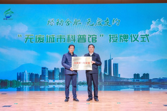 永利皇宫·(463cc) - 官方网站