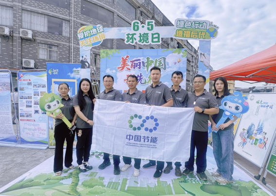 �����ʹ���(463cc) - �ٷ���վ