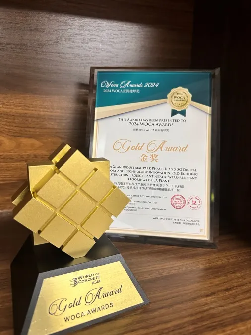 永利皇宫·(463cc) - 官方网站