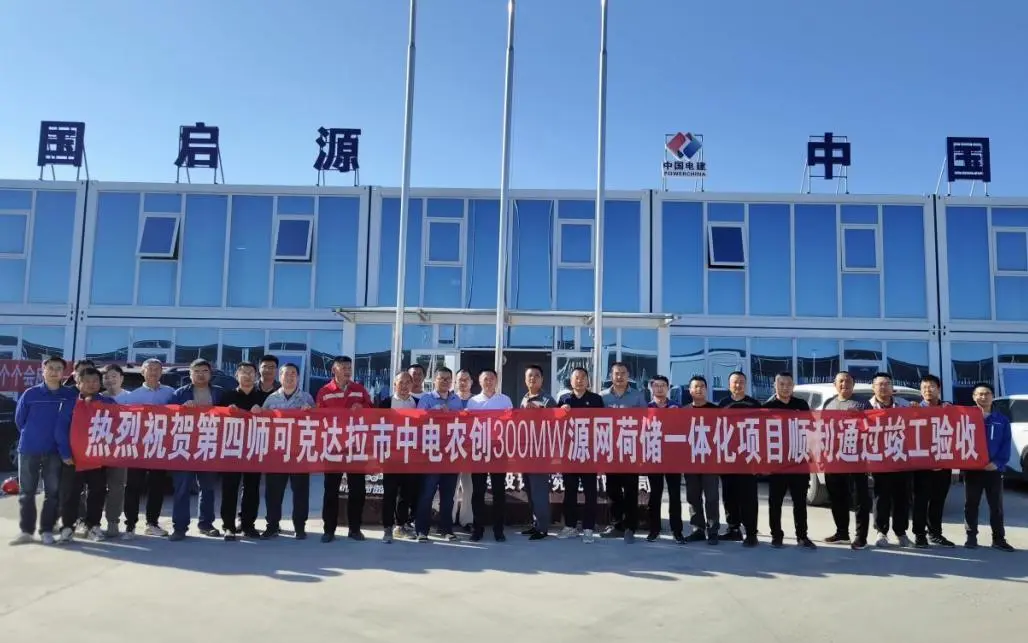 �����ʹ���(463cc) - �ٷ���վ