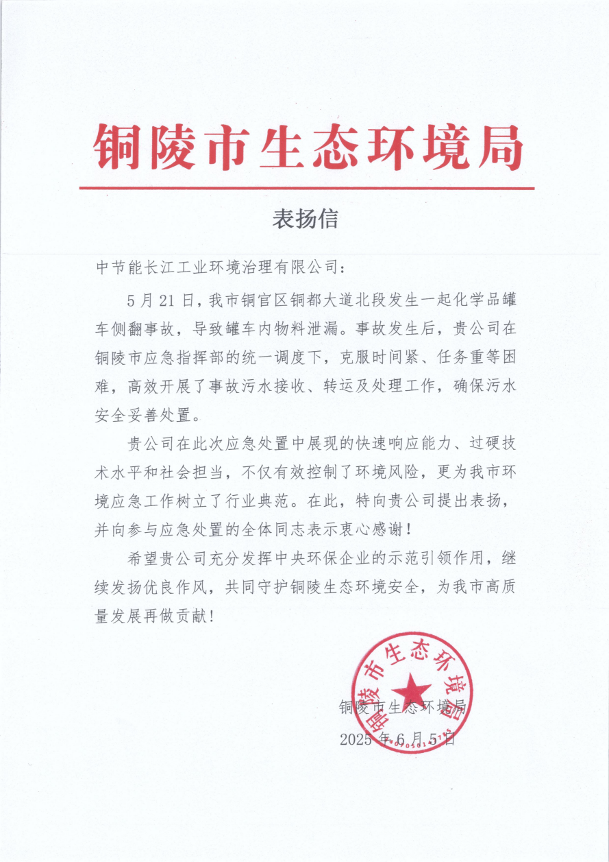 �����ʹ���(463cc) - �ٷ���վ