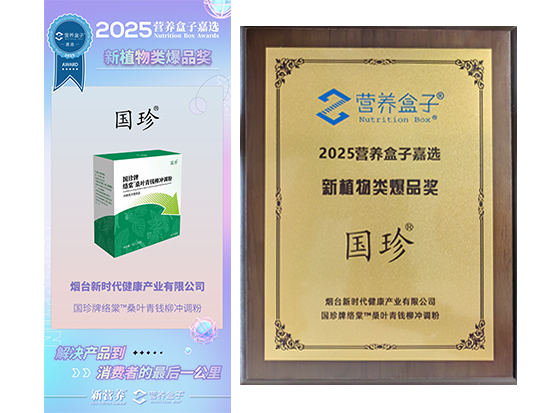 永利皇宫·(463cc) - 官方网站