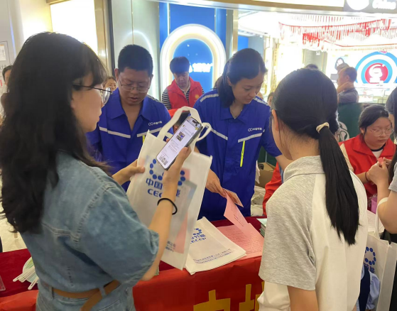 �����ʹ���(463cc) - �ٷ���վ