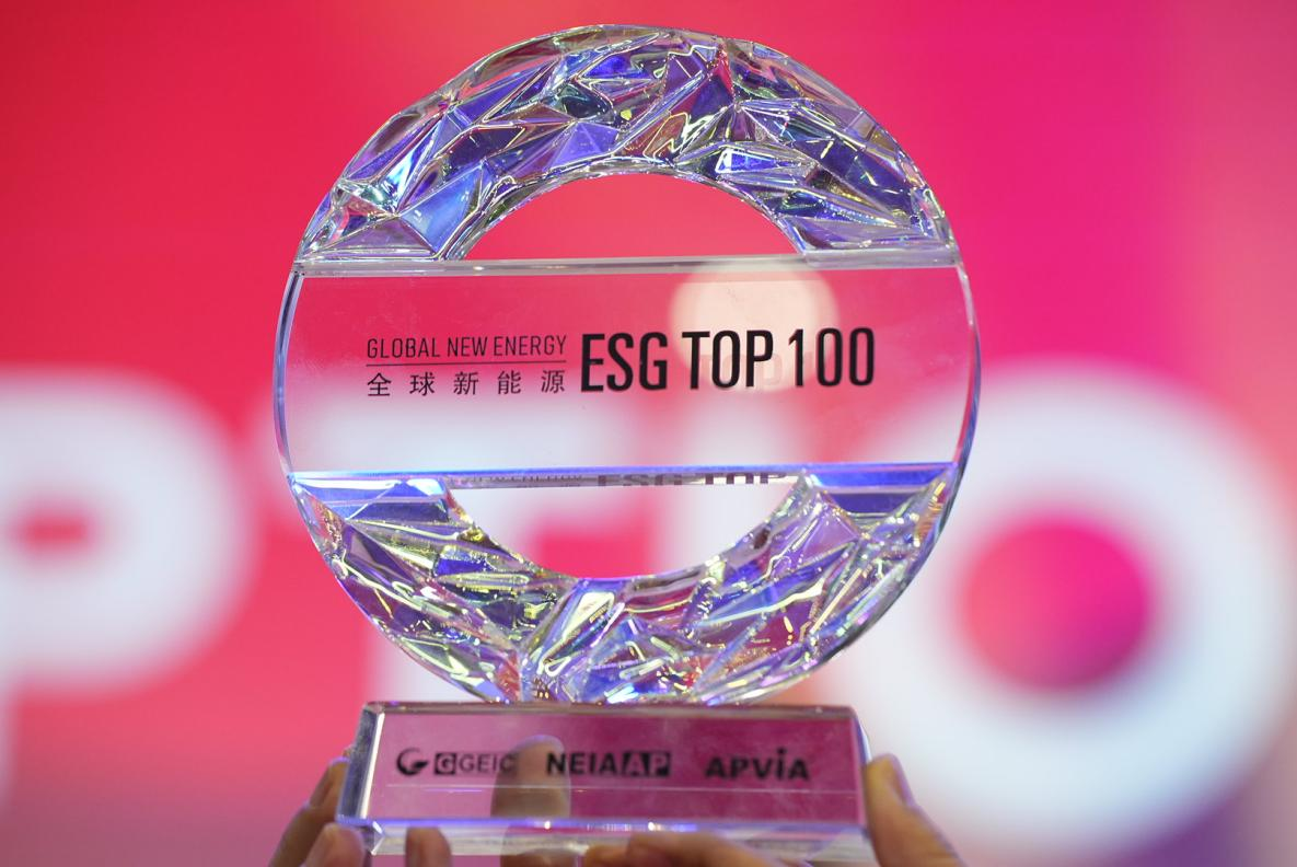 永利皇宫·(463cc) - 官方网站