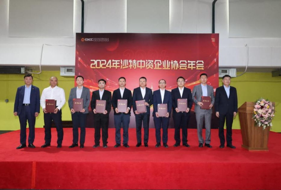 永利皇宫·(463cc) - 官方网站