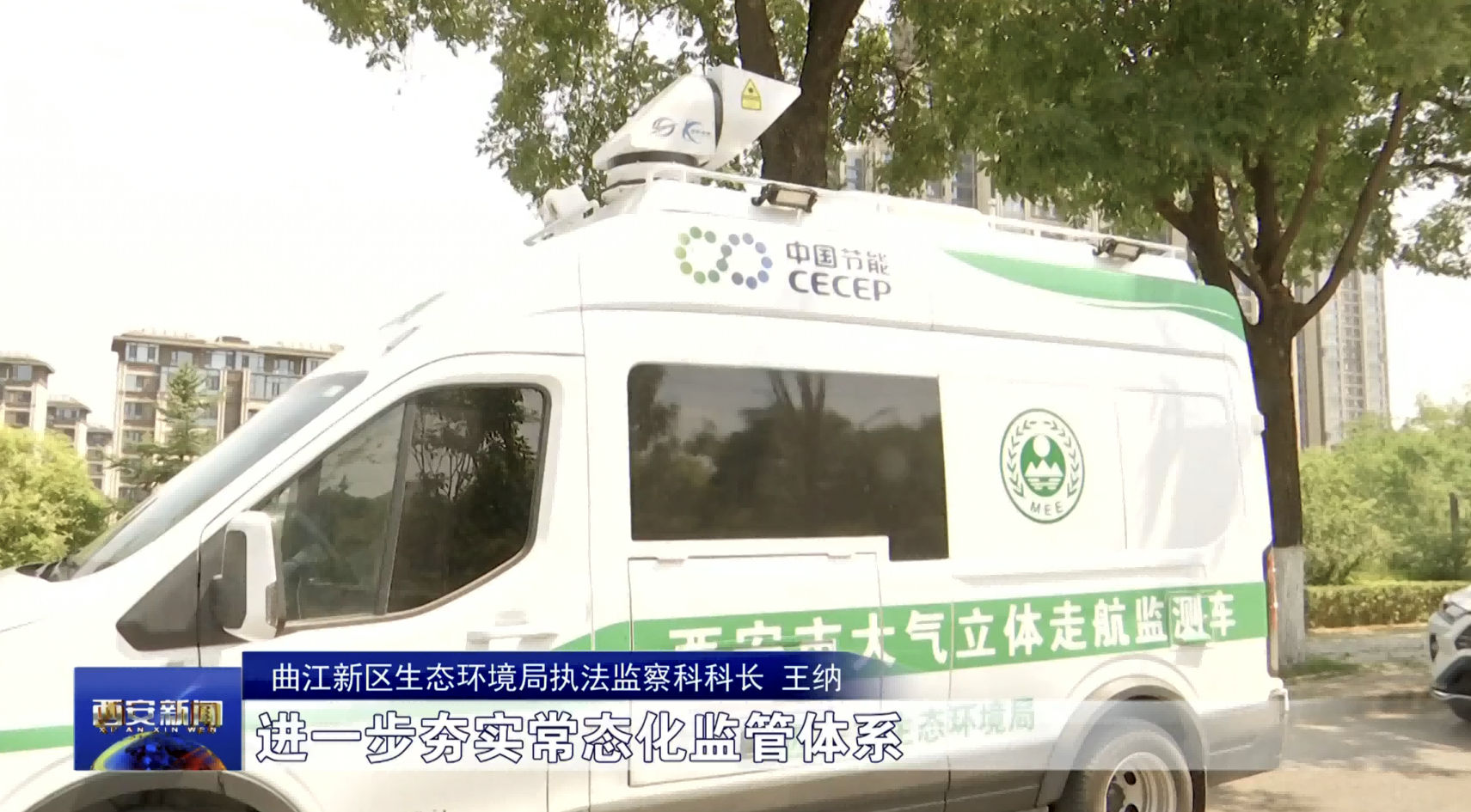 永利皇宫·(463cc) - 官方网站