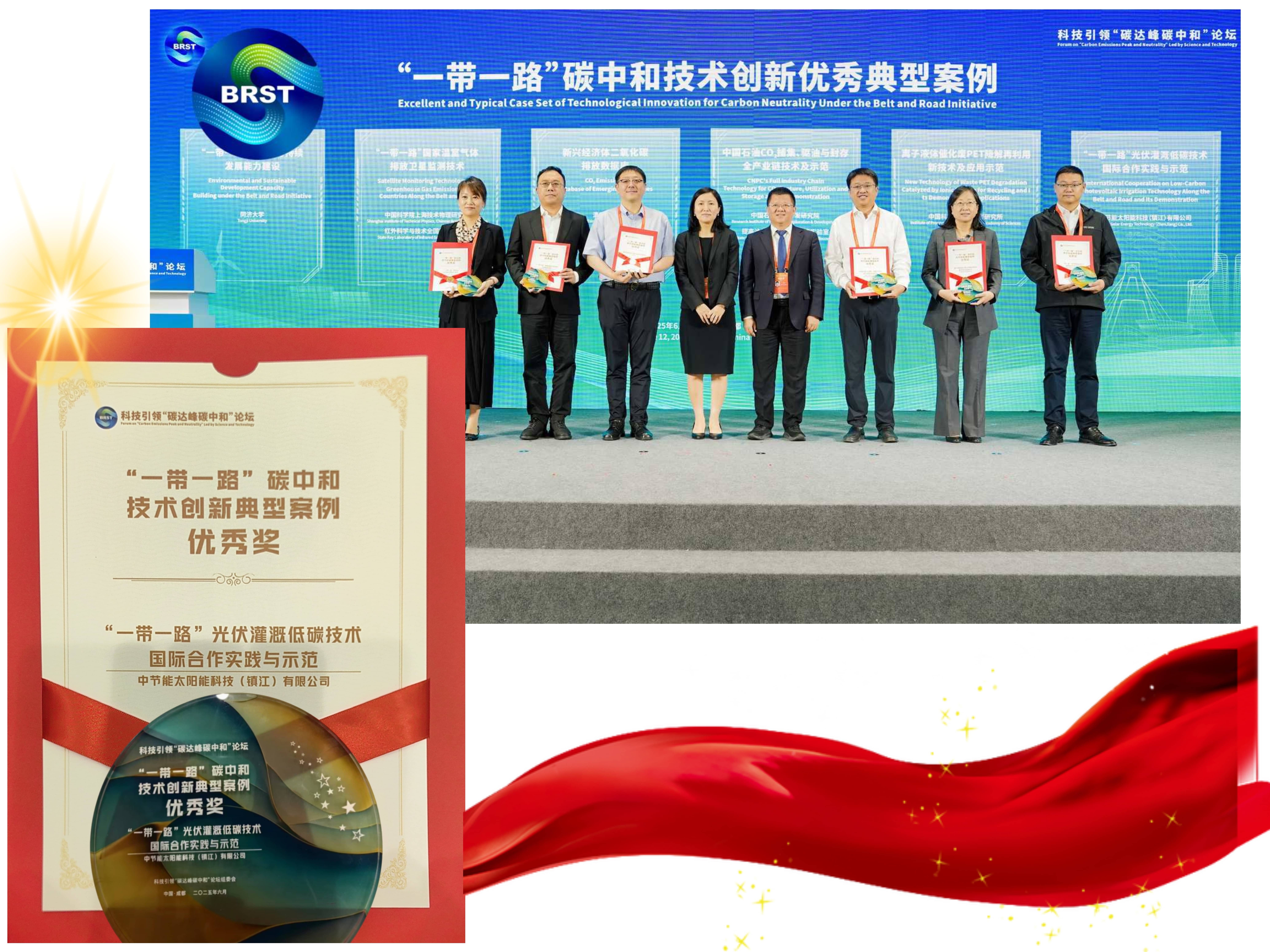 �����ʹ���(463cc) - �ٷ���վ