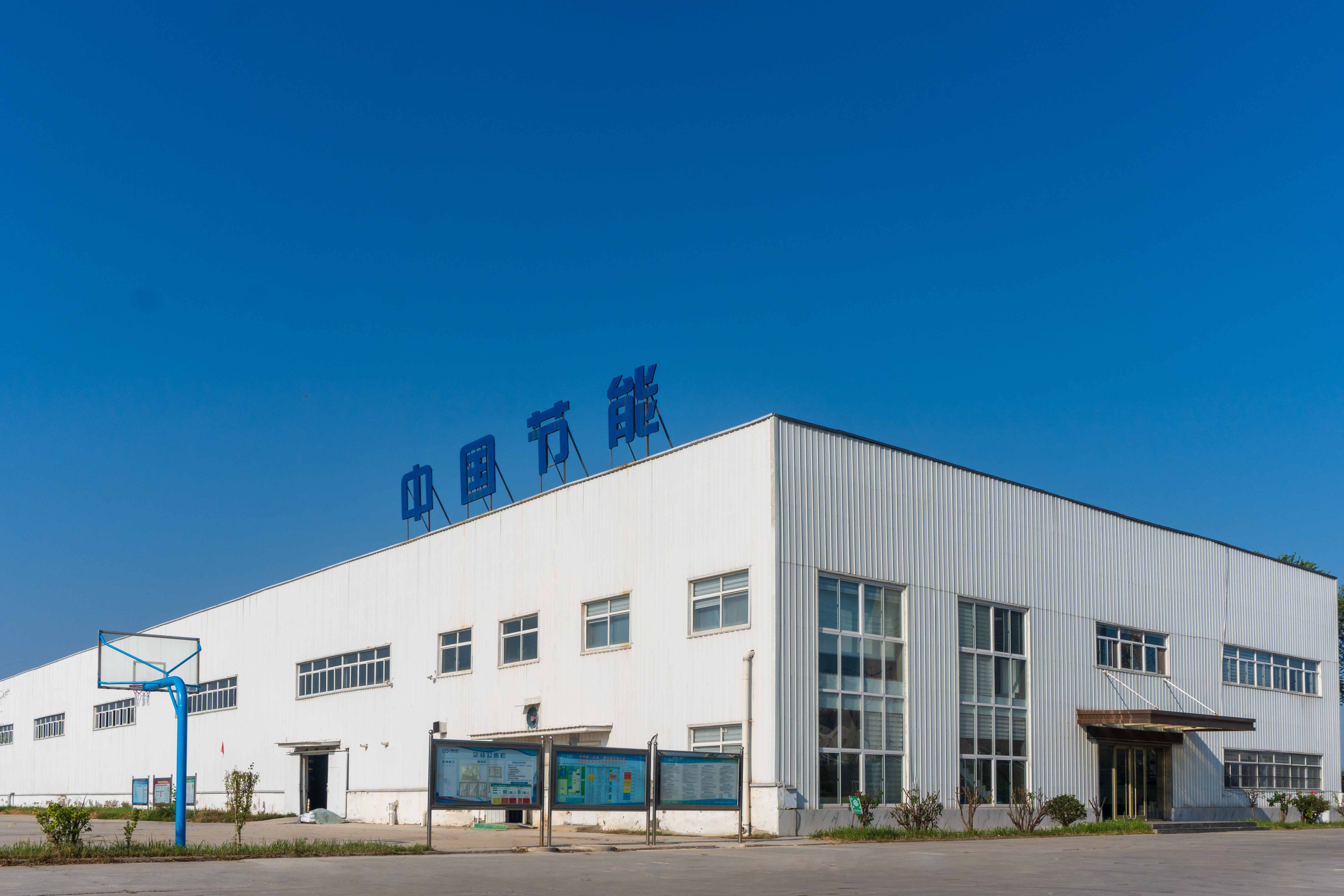 永利皇宫·(463cc) - 官方网站