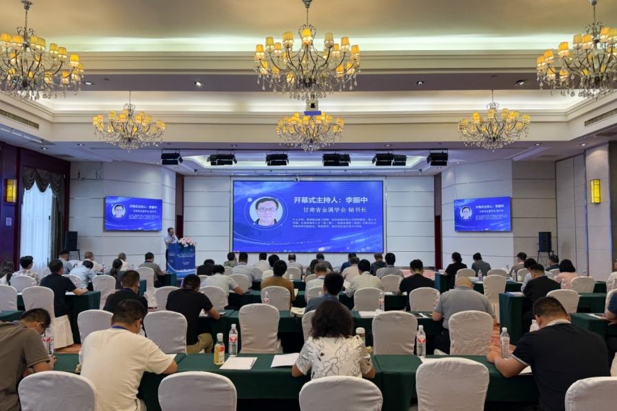 永利皇宫·(463cc) - 官方网站