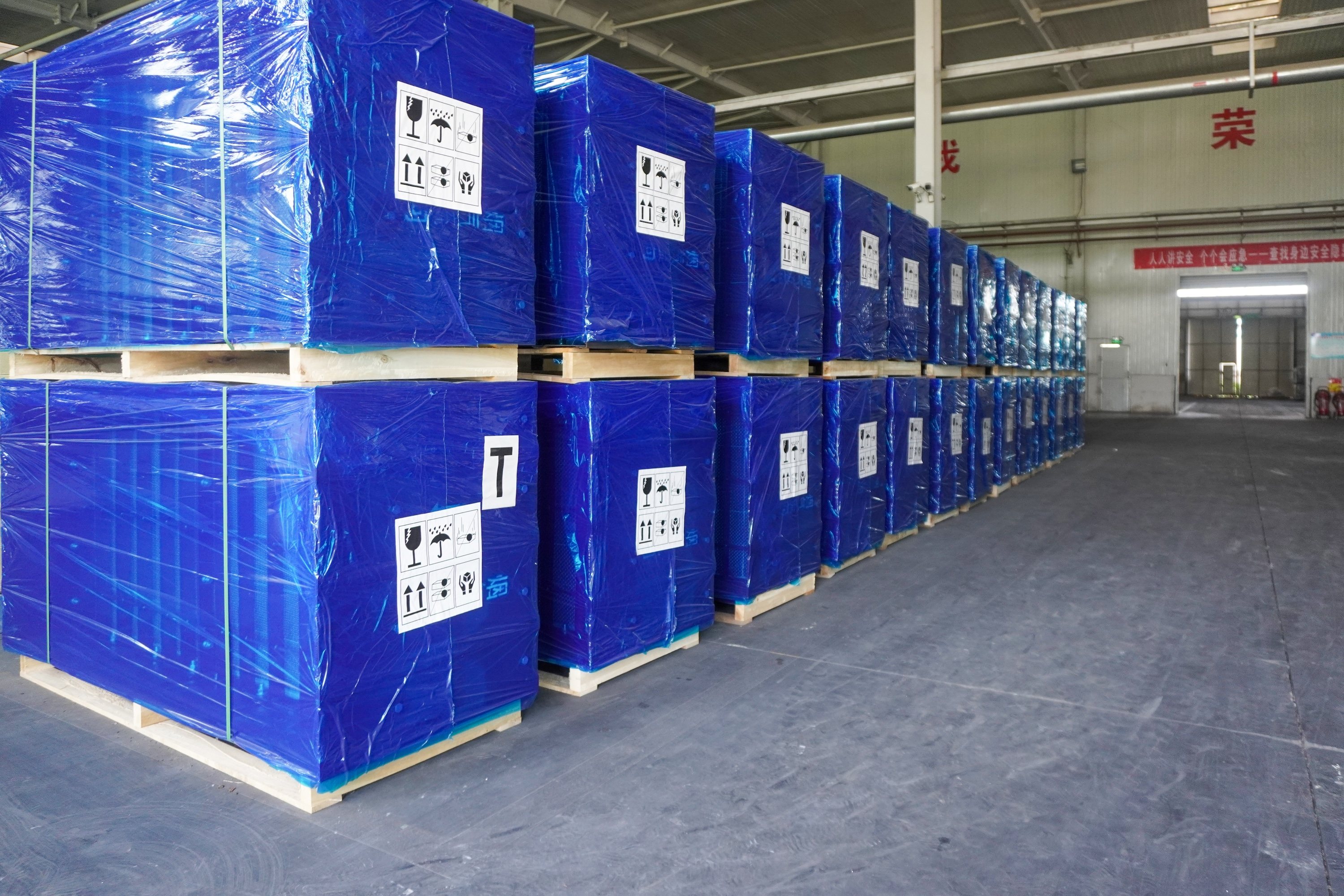 永利皇宫·(463cc) - 官方网站