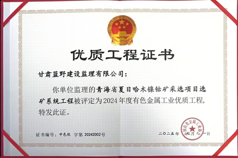 �����ʹ���(463cc) - �ٷ���վ