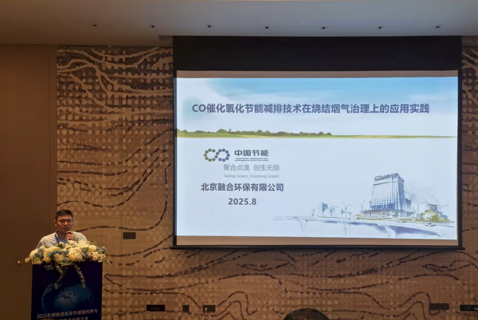 永利皇宫·(463cc) - 官方网站