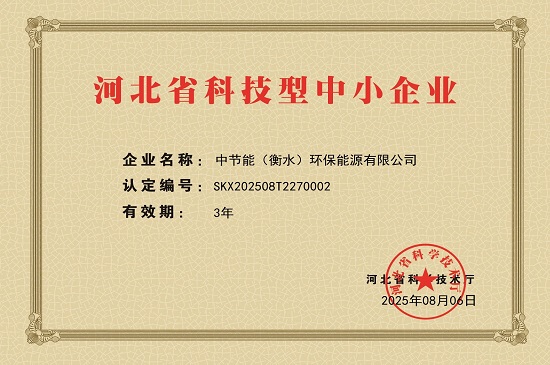 永利皇宫·(463cc) - 官方网站