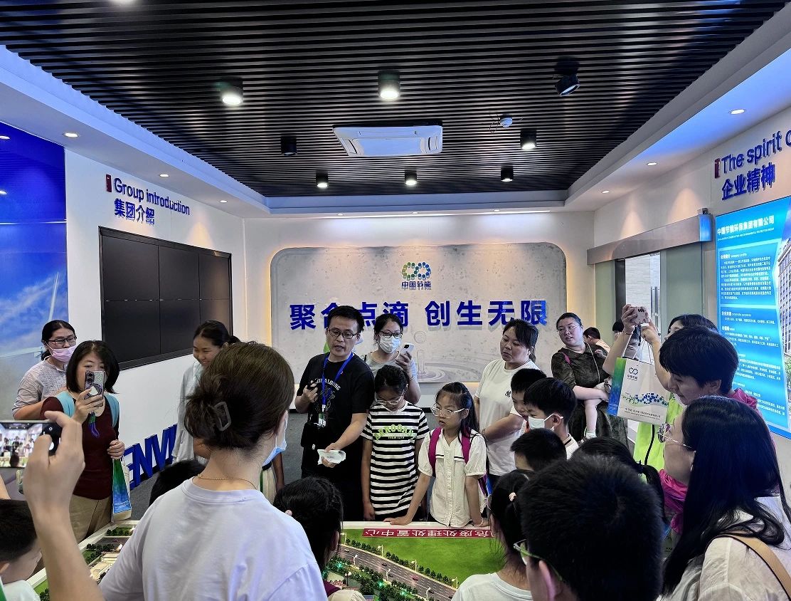 永利皇宫·(463cc) - 官方网站