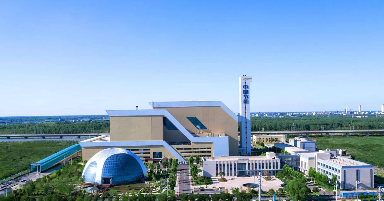 永利皇宫·(463cc) - 官方网站