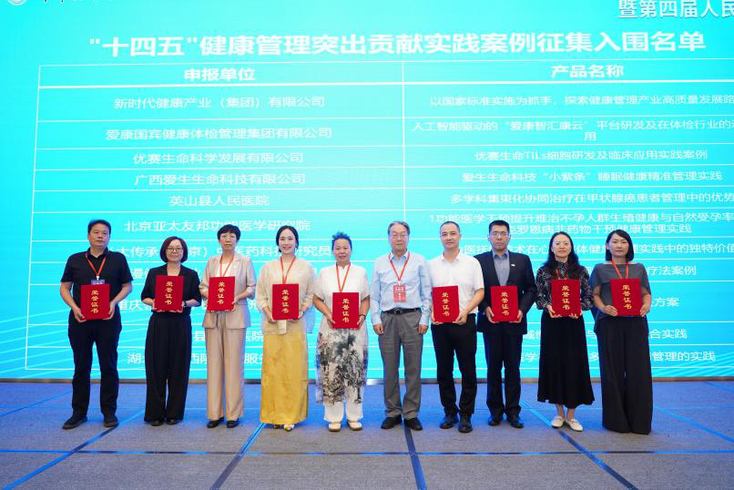 �����ʹ���(463cc) - �ٷ���վ