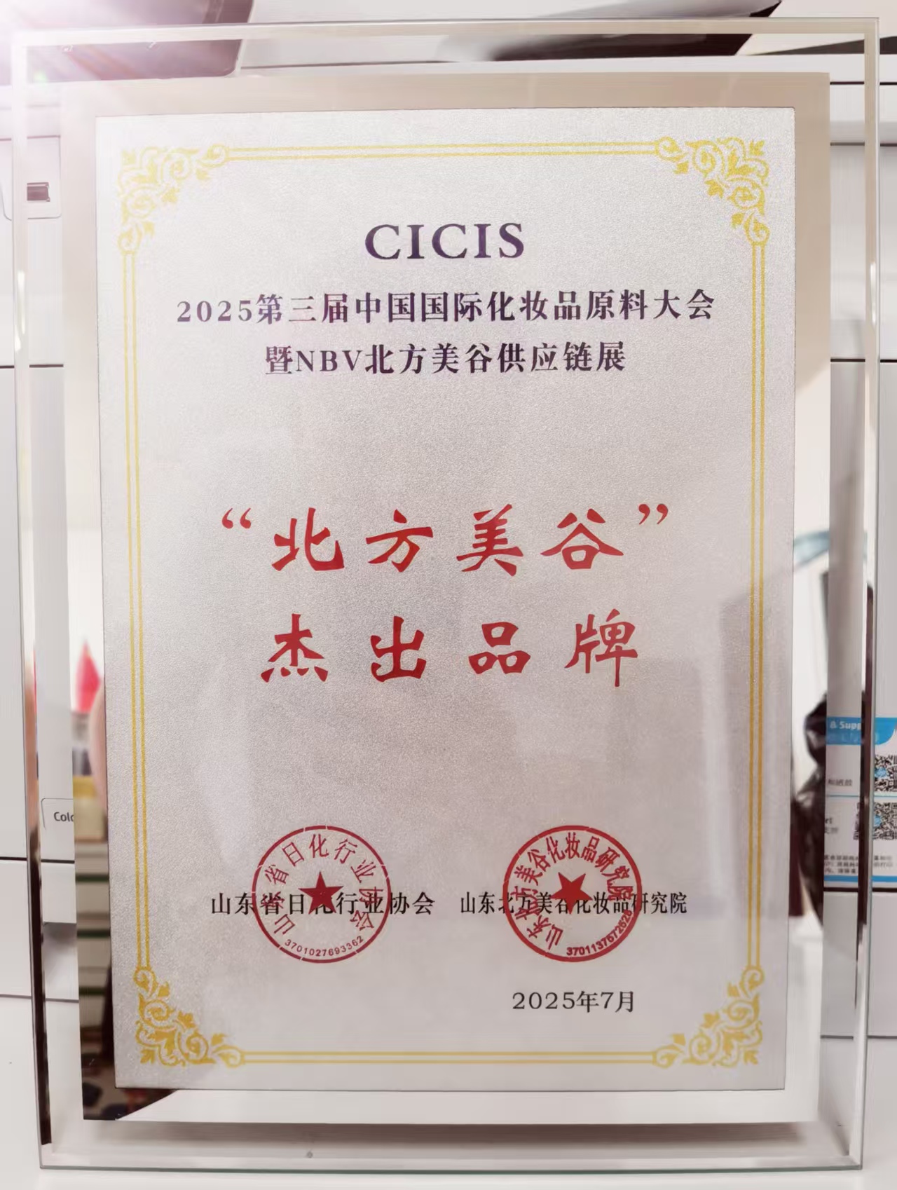 �����ʹ���(463cc) - �ٷ���վ