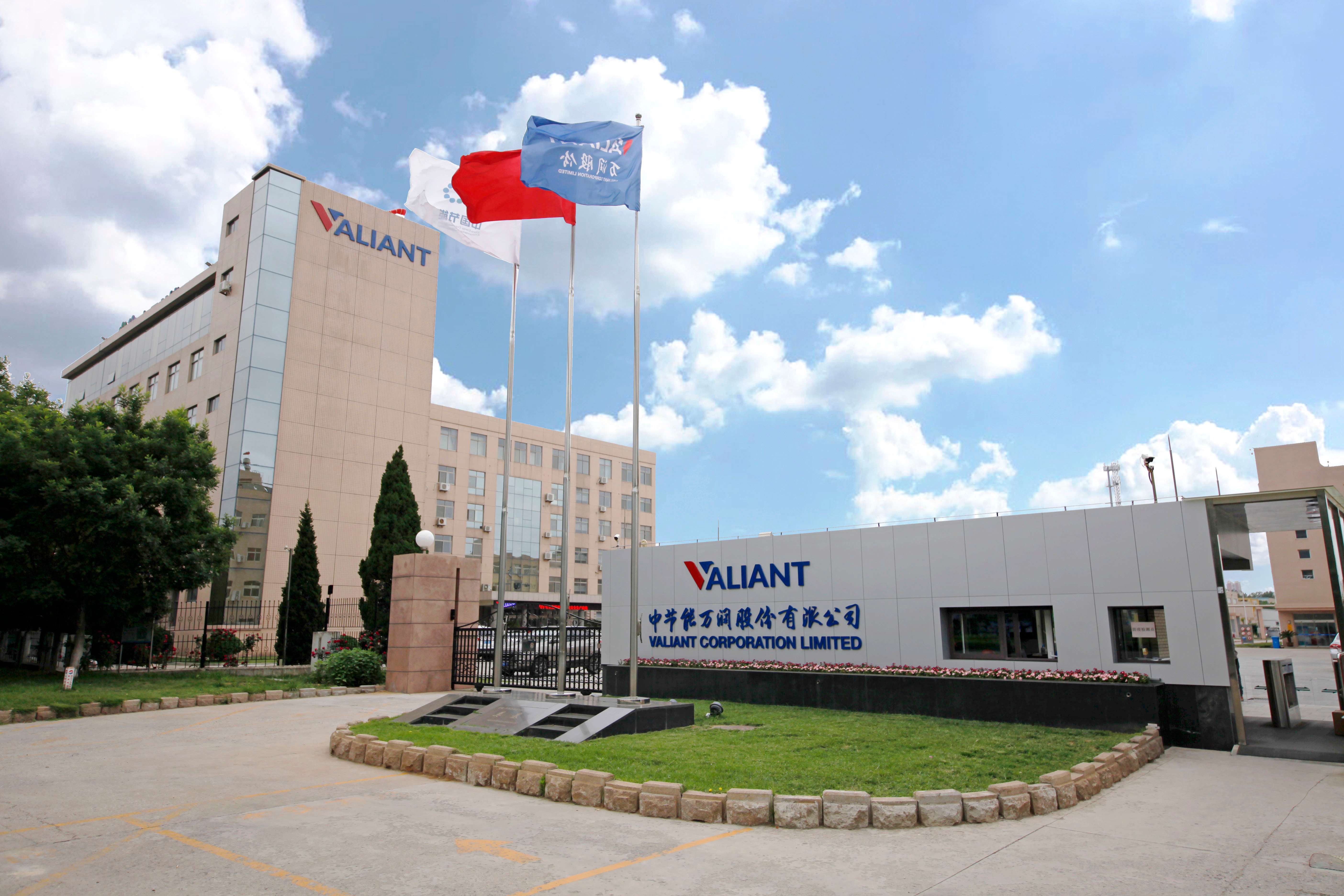 永利皇宫·(463cc) - 官方网站