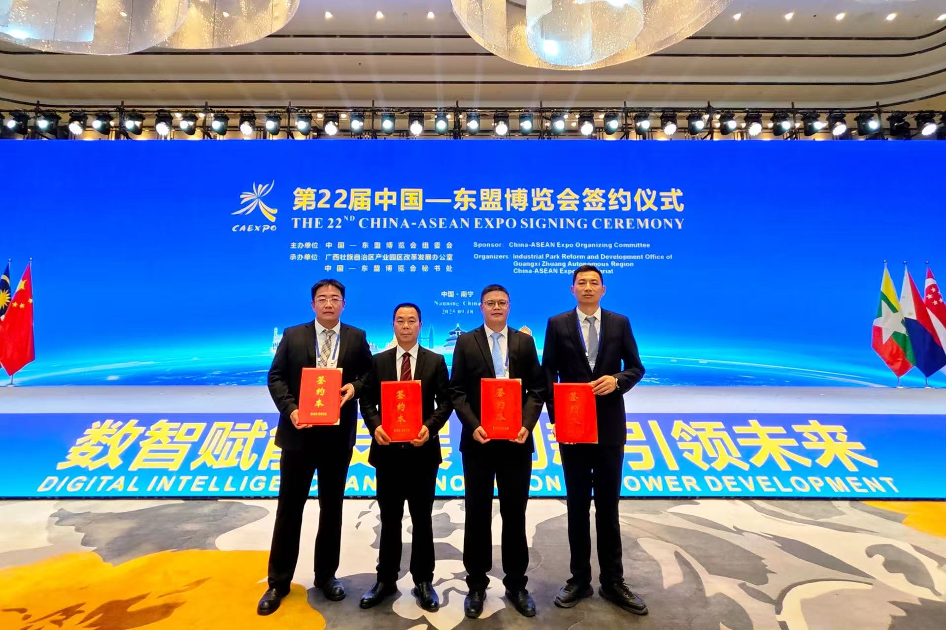 永利皇宫·(463cc) - 官方网站