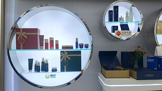 �����ʹ���(463cc) - �ٷ���վ