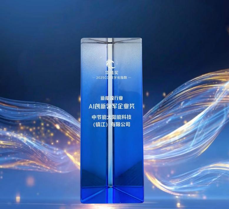 永利皇宫·(463cc) - 官方网站