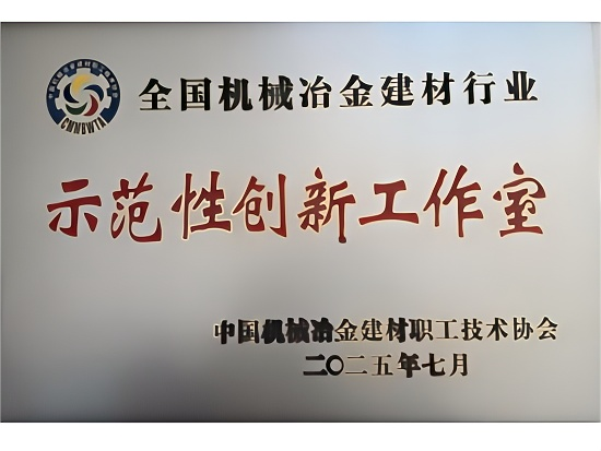 �����ʹ���(463cc) - �ٷ���վ