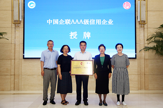 永利皇宫·(463cc) - 官方网站