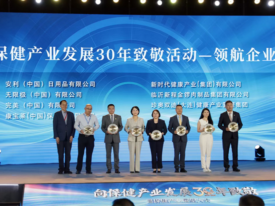 永利皇宫·(463cc) - 官方网站