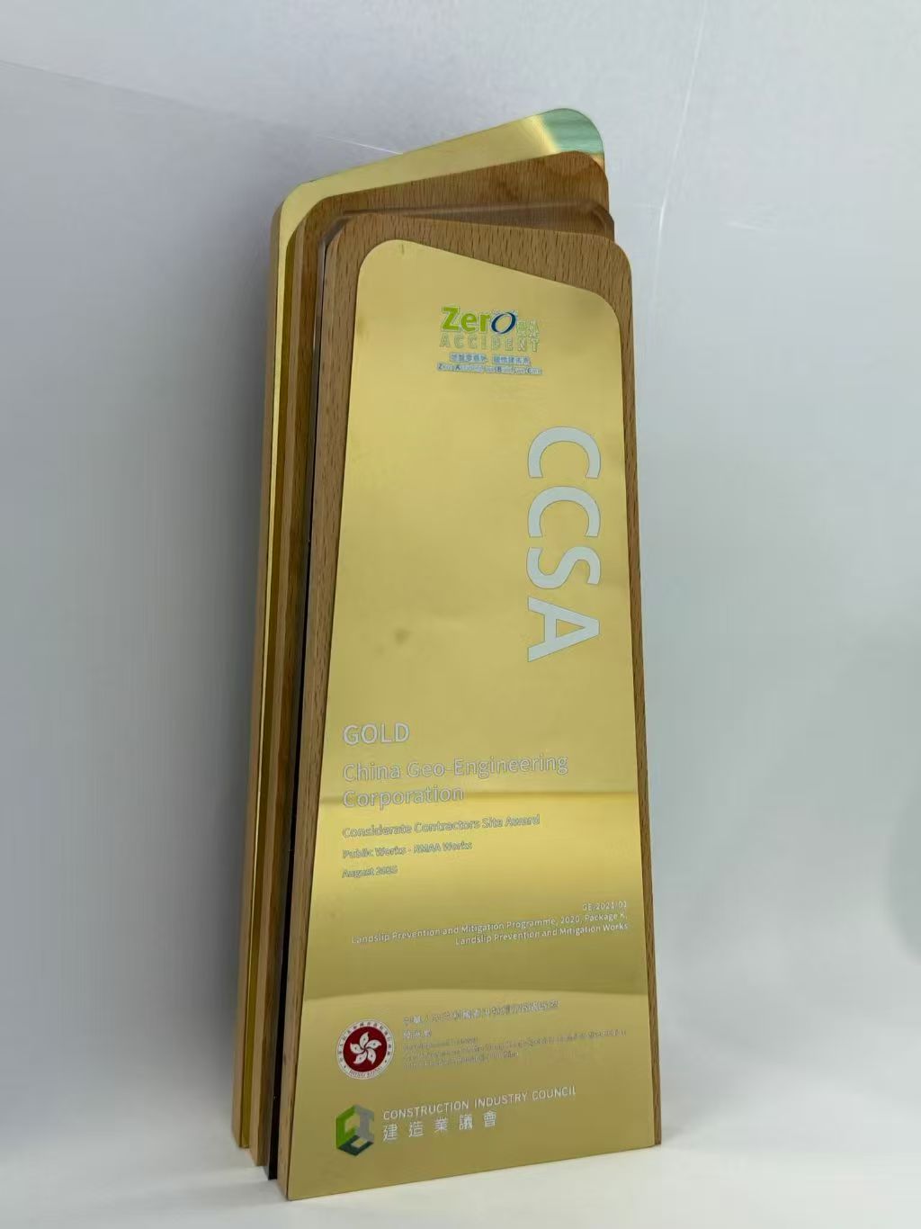 永利皇宫·(463cc) - 官方网站