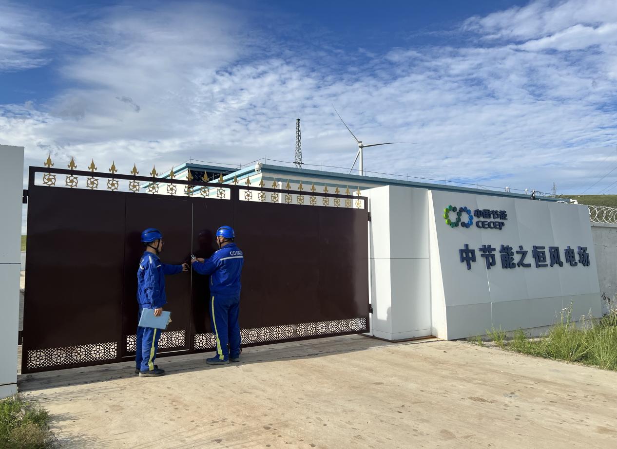 永利皇宫·(463cc) - 官方网站