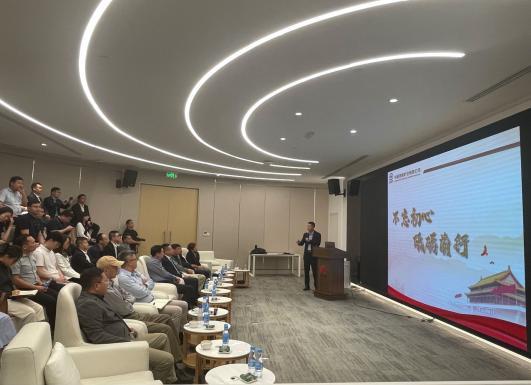 永利皇宫·(463cc) - 官方网站