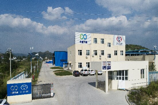 ÓÀÀû»Ê¹¬¡¤(463cc) - ¹Ù·½ÍøÕ¾