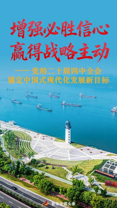 永利皇宫·(463cc) - 官方网站