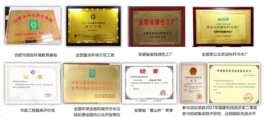 永利皇宫·(463cc) - 官方网站