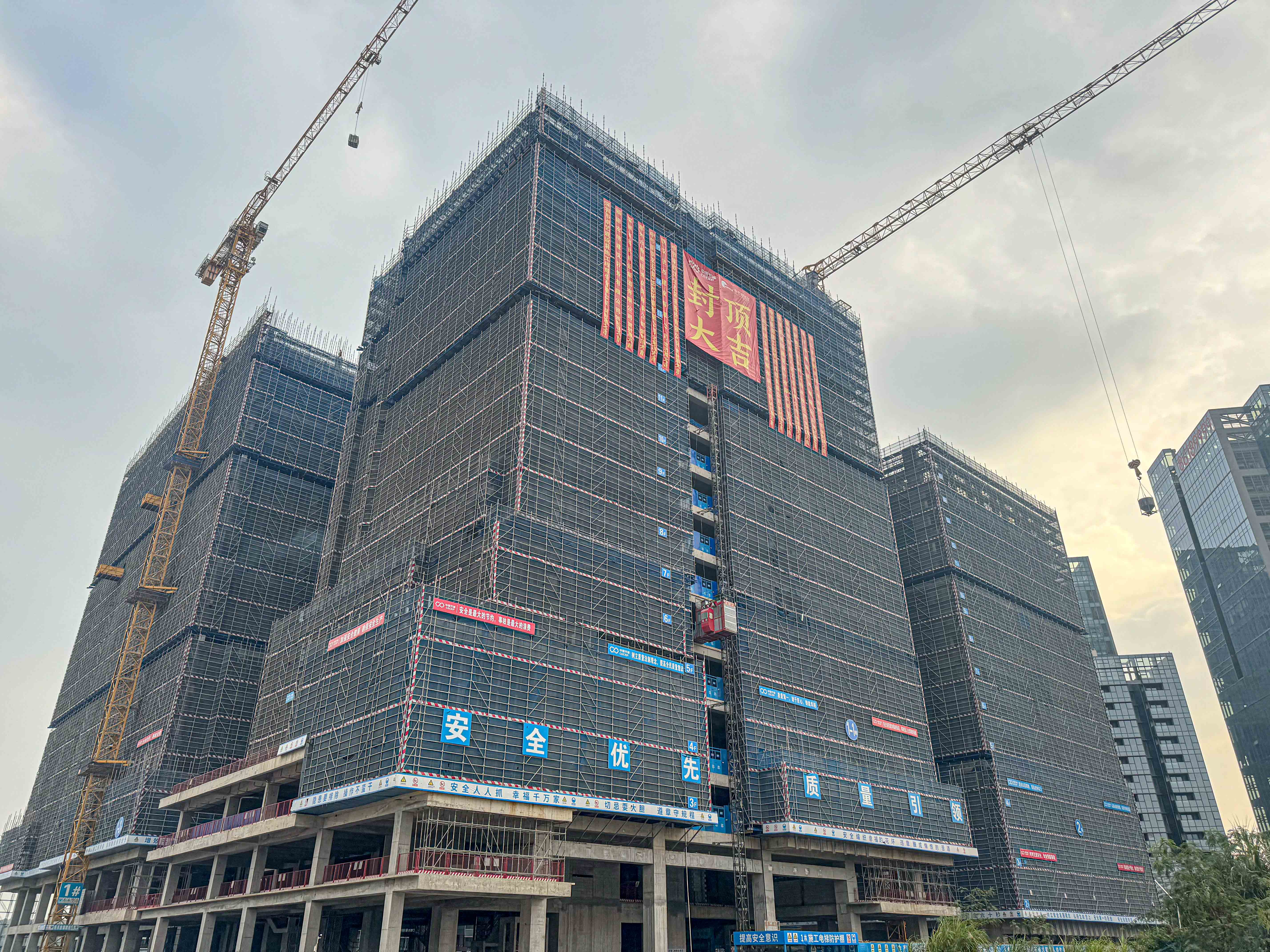 永利皇宫·(463cc) - 官方网站