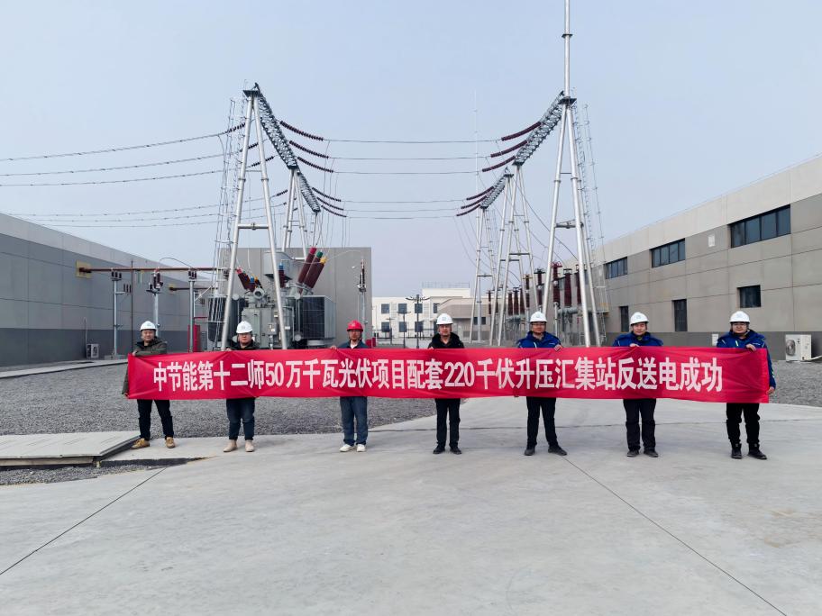 永利皇宫·(463cc) - 官方网站